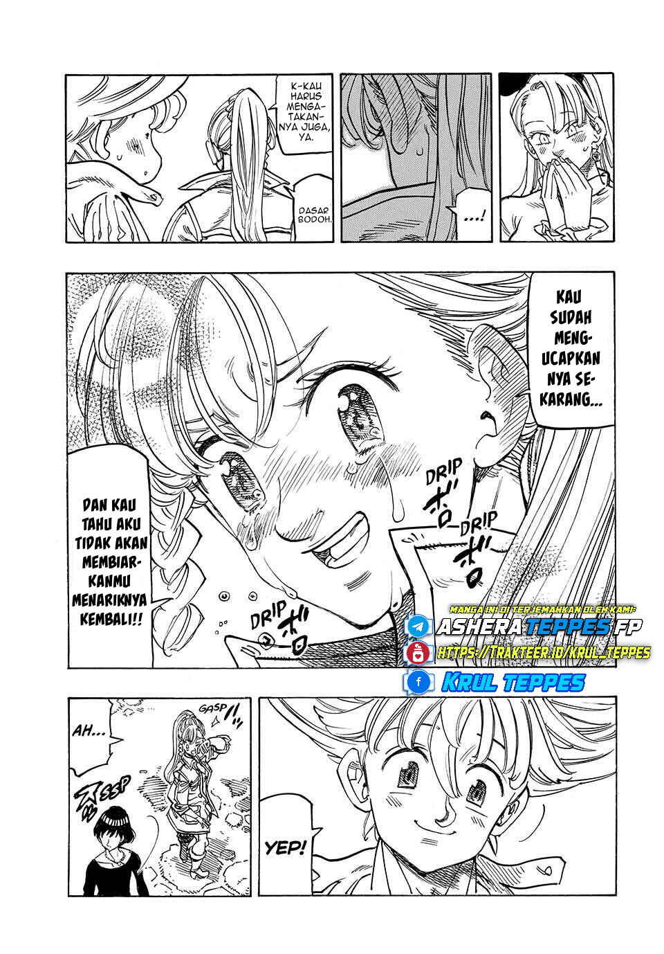 Mokushiroku no Yonkishi Chapter 213 - Page 8