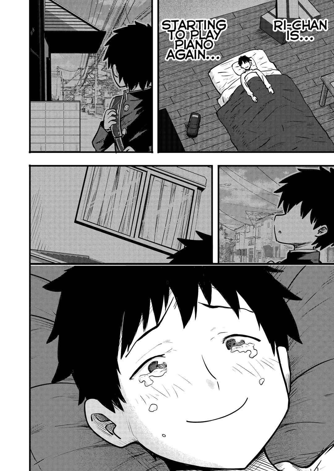 Ri-chan Chapter 124 - Page 1