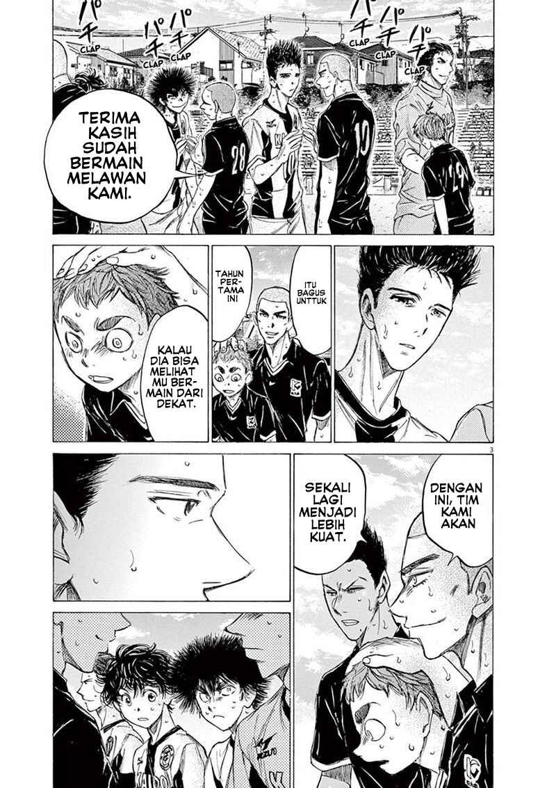 Ao Ashi Chapter 137 - Page 10