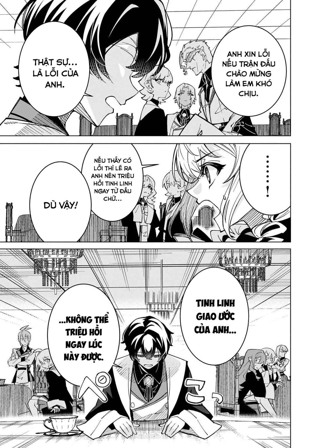 Shin no Jitsuryoku wo Kakushiteiru to Omowareteru Seireishi, Jitsuwa Itsumo Meccha Honki de Tatakattemasu Chapter 2 - Page 13