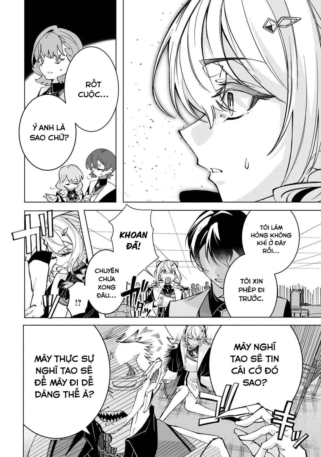 Shin no Jitsuryoku wo Kakushiteiru to Omowareteru Seireishi, Jitsuwa Itsumo Meccha Honki de Tatakattemasu Chapter 2 - Page 14