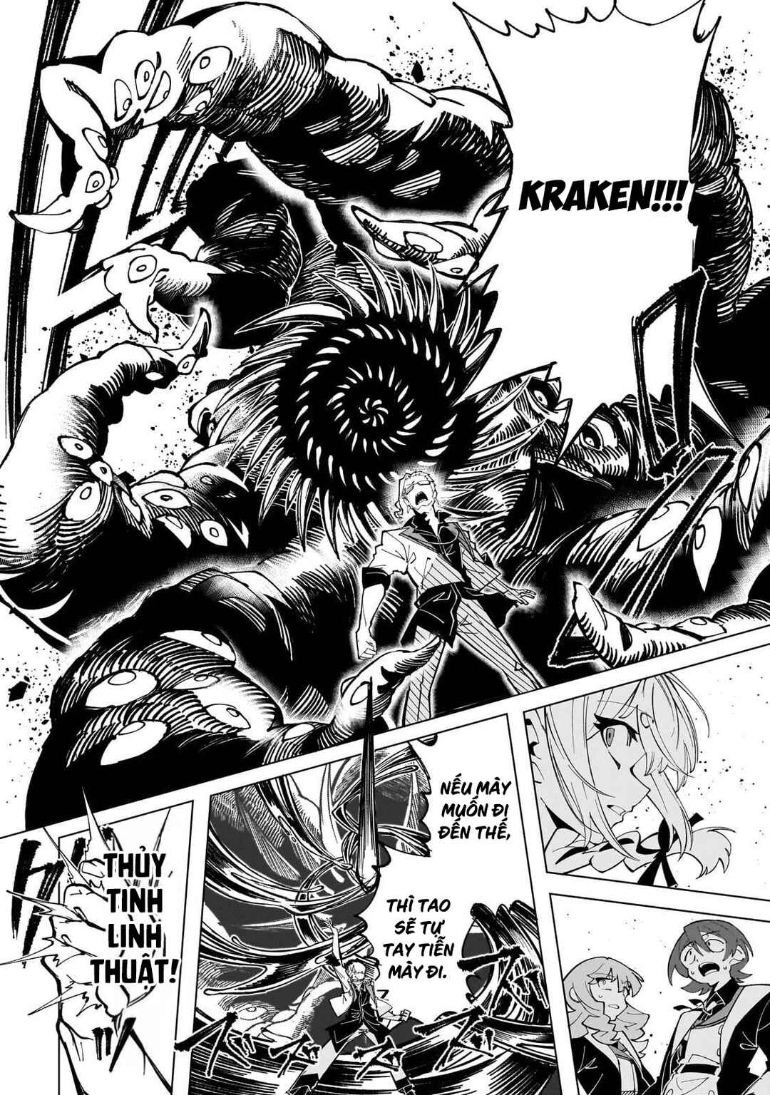 Shin no Jitsuryoku wo Kakushiteiru to Omowareteru Seireishi, Jitsuwa Itsumo Meccha Honki de Tatakattemasu Chapter 2 - Page 16