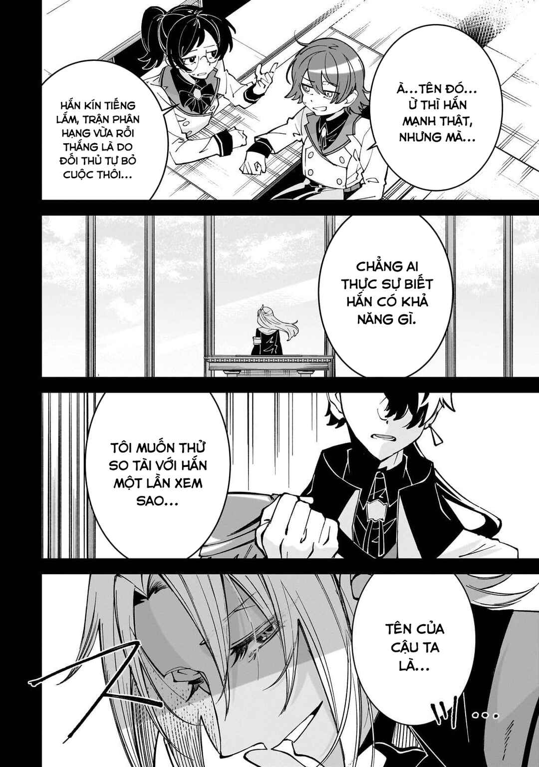 Shin no Jitsuryoku wo Kakushiteiru to Omowareteru Seireishi, Jitsuwa Itsumo Meccha Honki de Tatakattemasu Chapter 2 - Page 2