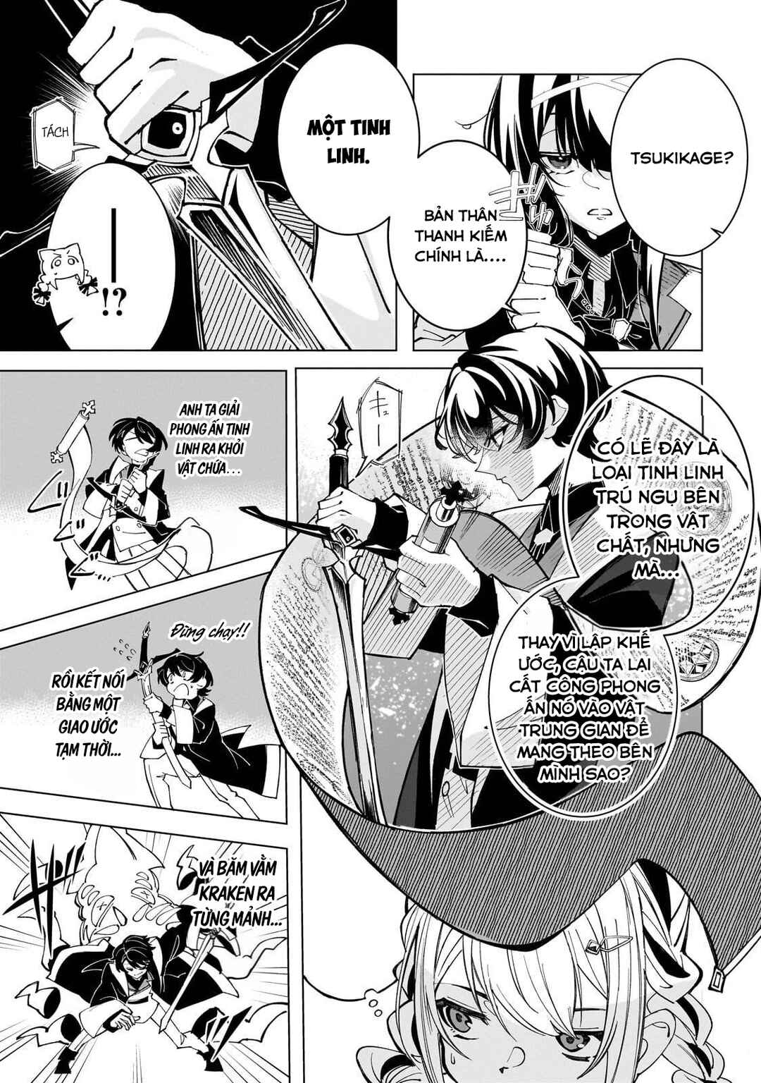Shin no Jitsuryoku wo Kakushiteiru to Omowareteru Seireishi, Jitsuwa Itsumo Meccha Honki de Tatakattemasu Chapter 2 - Page 22