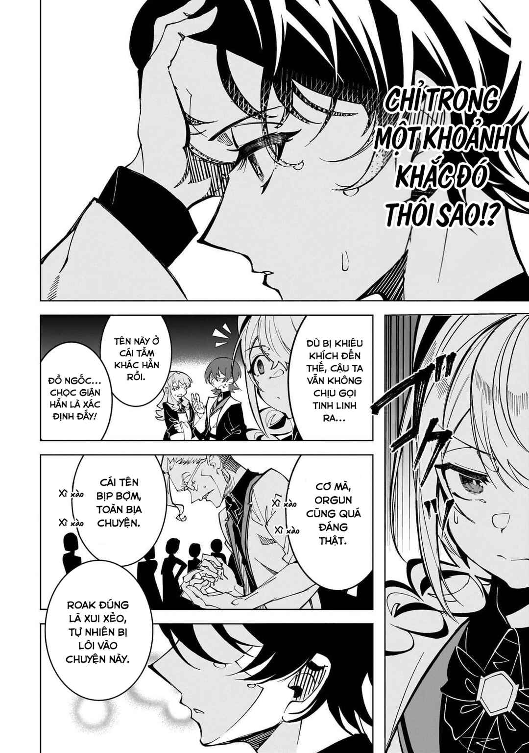 Shin no Jitsuryoku wo Kakushiteiru to Omowareteru Seireishi, Jitsuwa Itsumo Meccha Honki de Tatakattemasu Chapter 2 - Page 23