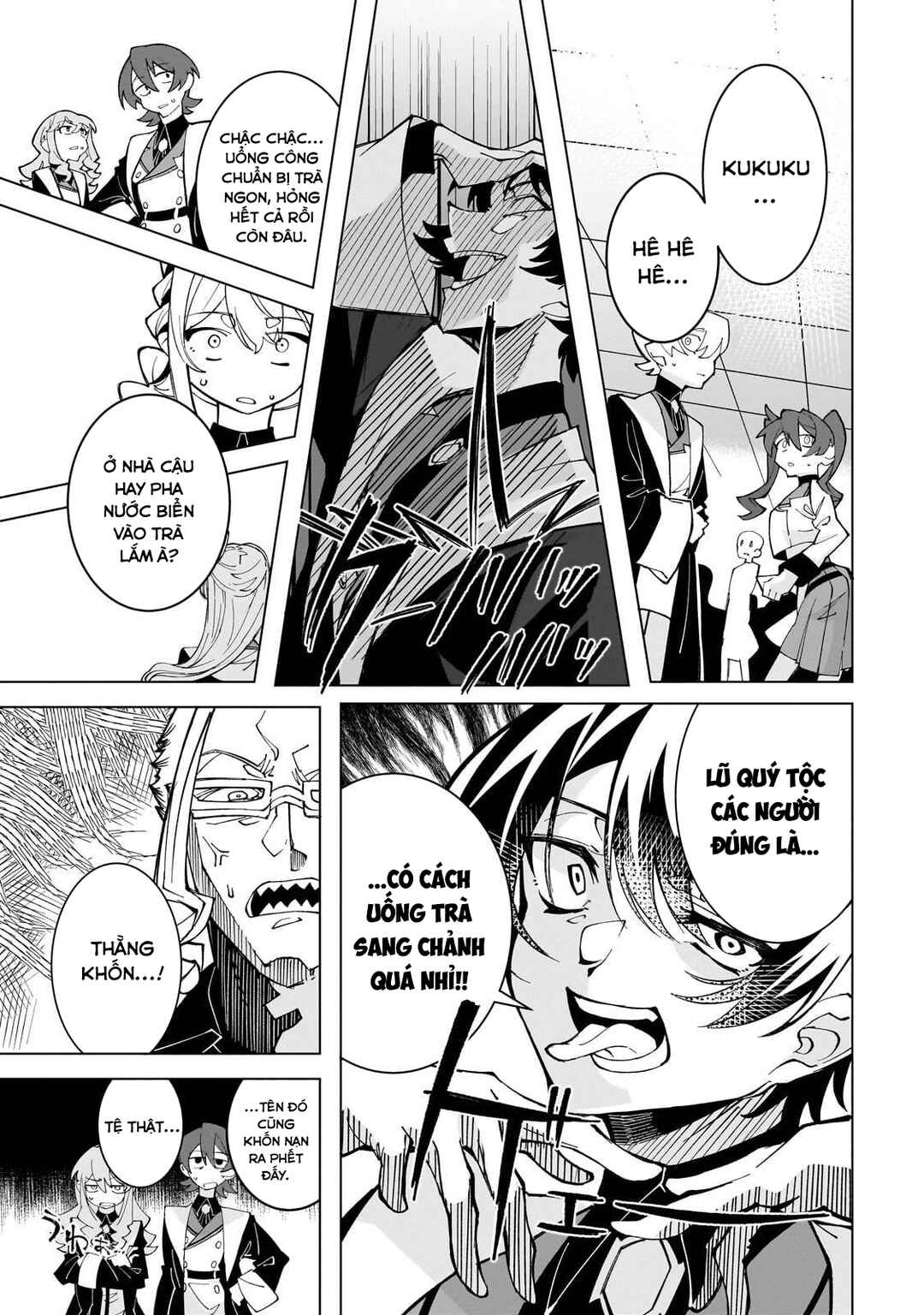 Shin no Jitsuryoku wo Kakushiteiru to Omowareteru Seireishi, Jitsuwa Itsumo Meccha Honki de Tatakattemasu Chapter 2 - Page 24