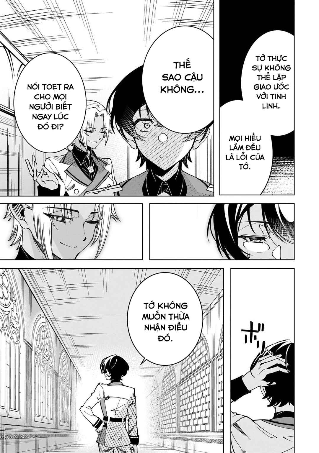 Shin no Jitsuryoku wo Kakushiteiru to Omowareteru Seireishi, Jitsuwa Itsumo Meccha Honki de Tatakattemasu Chapter 2 - Page 28