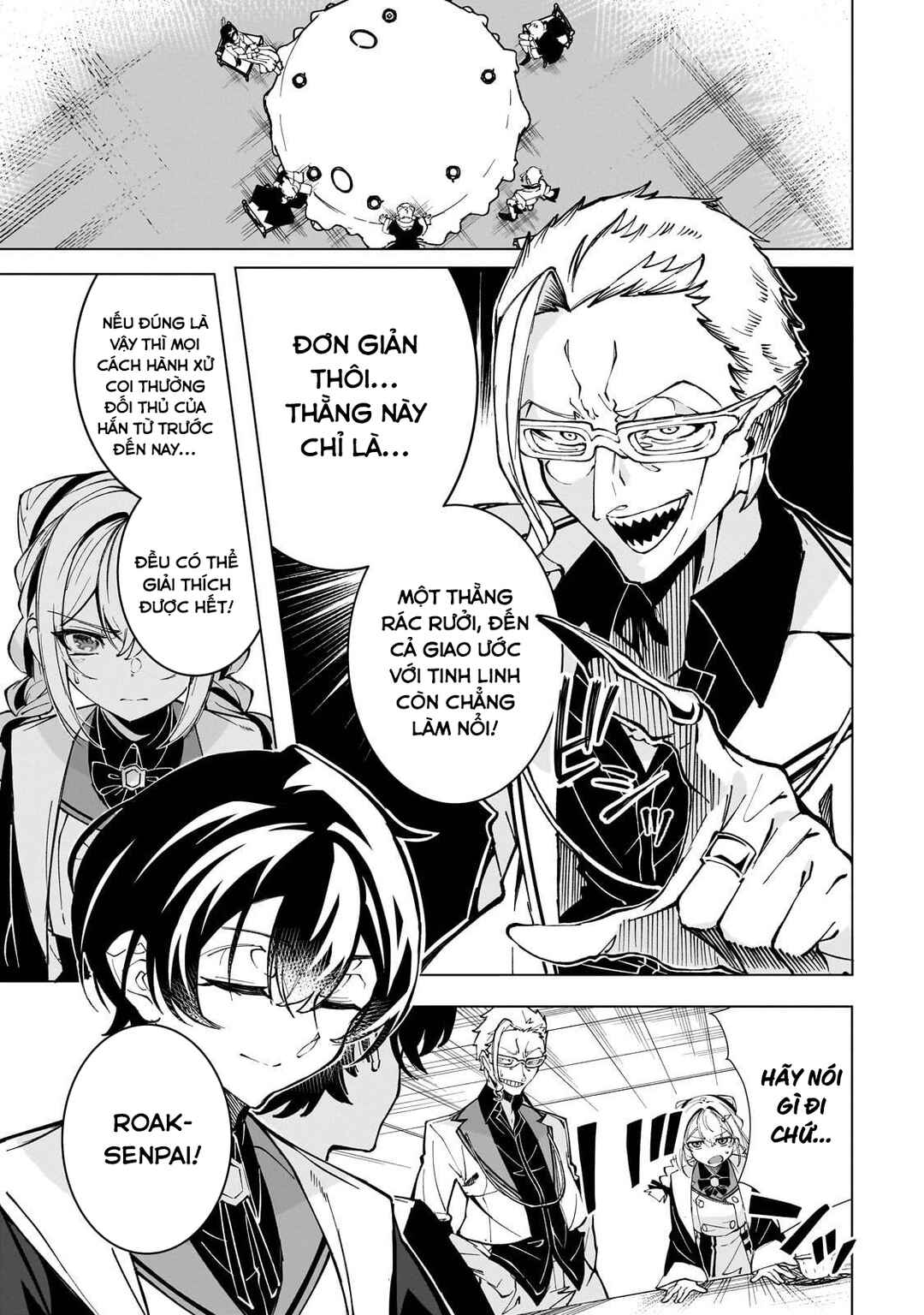 Shin no Jitsuryoku wo Kakushiteiru to Omowareteru Seireishi, Jitsuwa Itsumo Meccha Honki de Tatakattemasu Chapter 2 - Page 5