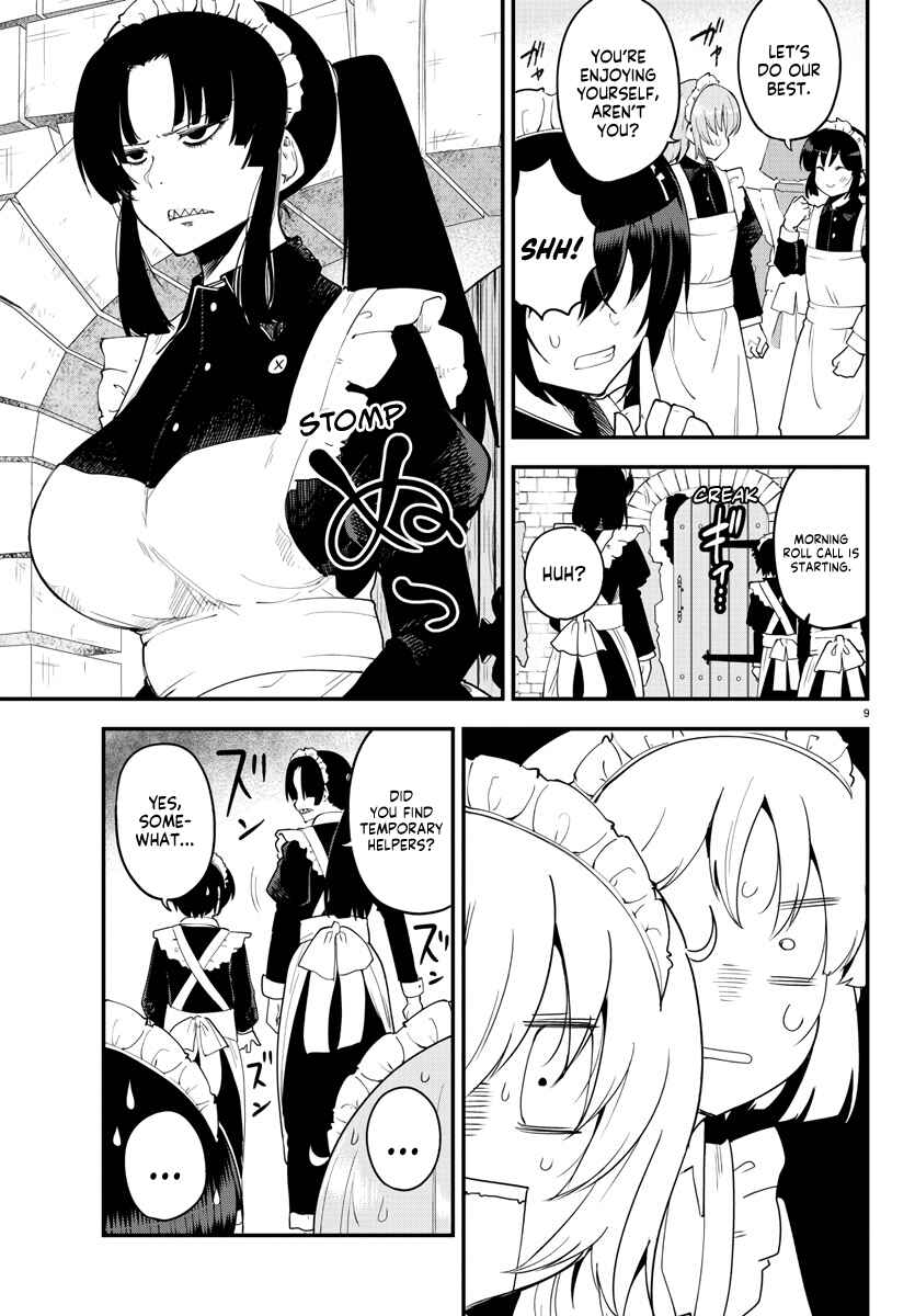 Meika-san wa Oshikorosenai Chapter 119 - Page 10