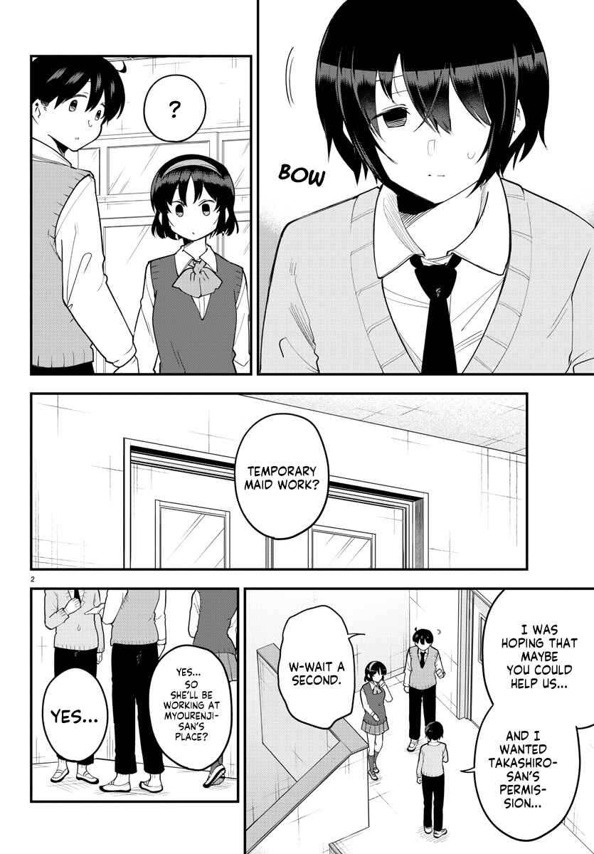 Meika-san wa Oshikorosenai Chapter 119 - Page 3