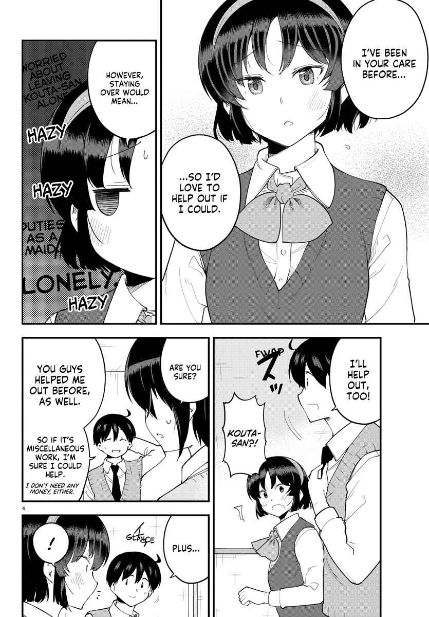 Meika-san wa Oshikorosenai Chapter 119 - Page 5