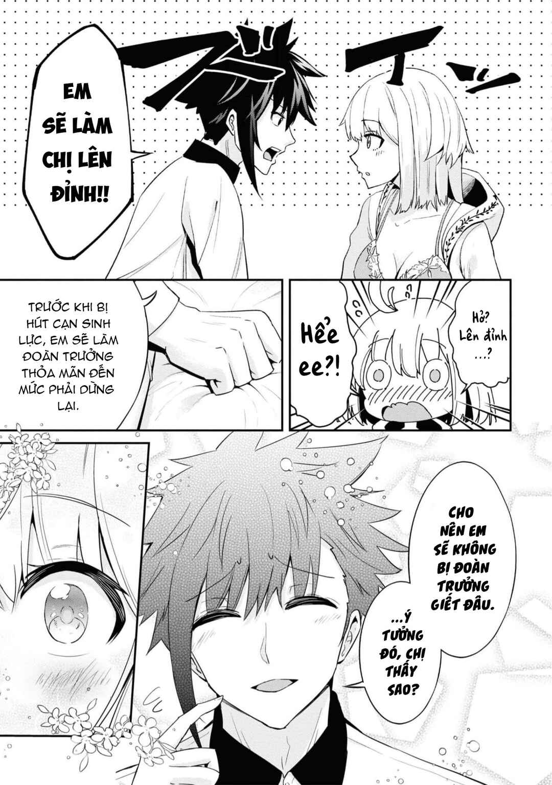 Seikishi ni Natta kedo Danchou no Oppai ga Sugosugite Kokoro ga Kiyomerarenai Chapter 11 - Page 14