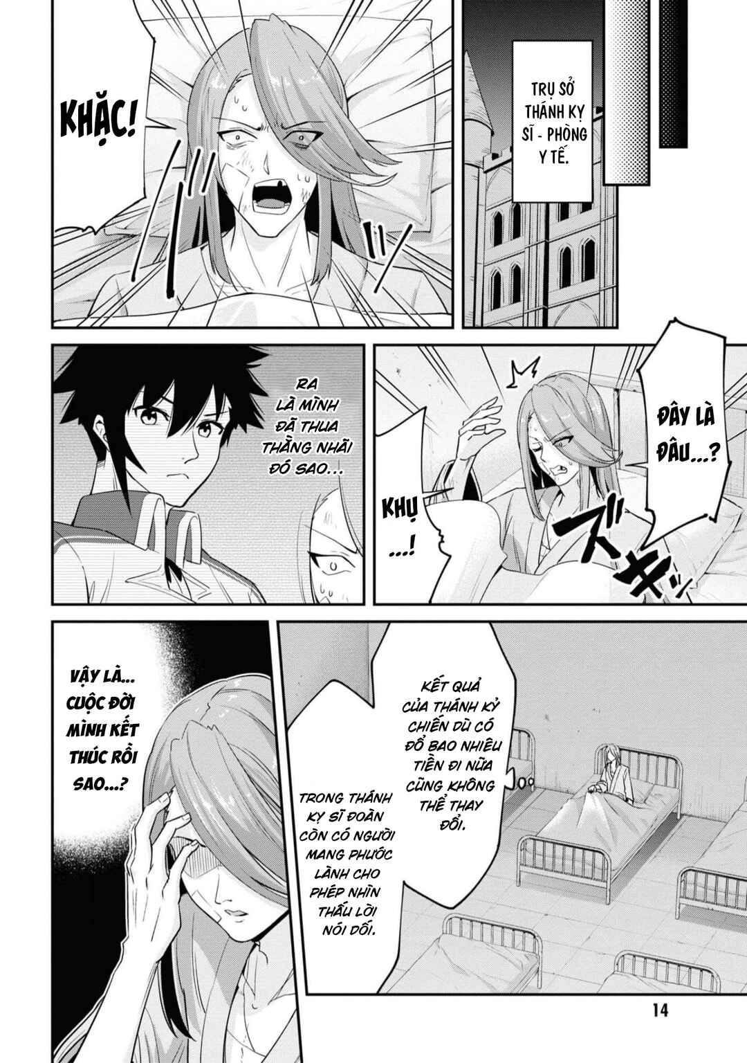 Seikishi ni Natta kedo Danchou no Oppai ga Sugosugite Kokoro ga Kiyomerarenai Chapter 11 - Page 17