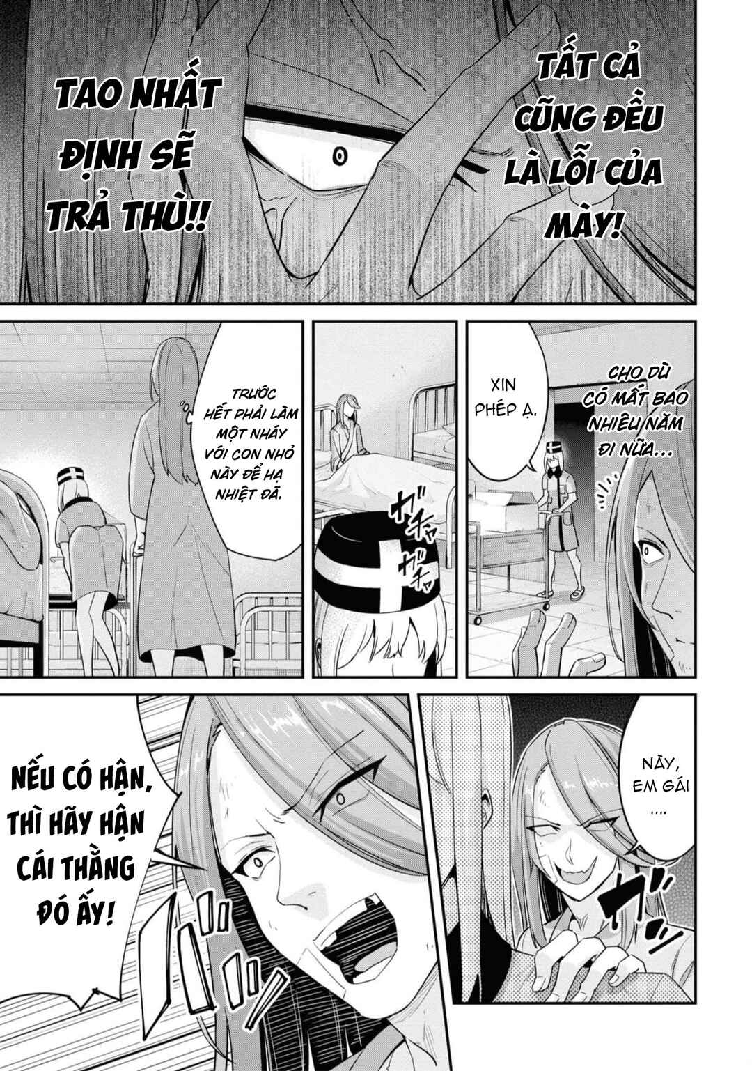 Seikishi ni Natta kedo Danchou no Oppai ga Sugosugite Kokoro ga Kiyomerarenai Chapter 11 - Page 18