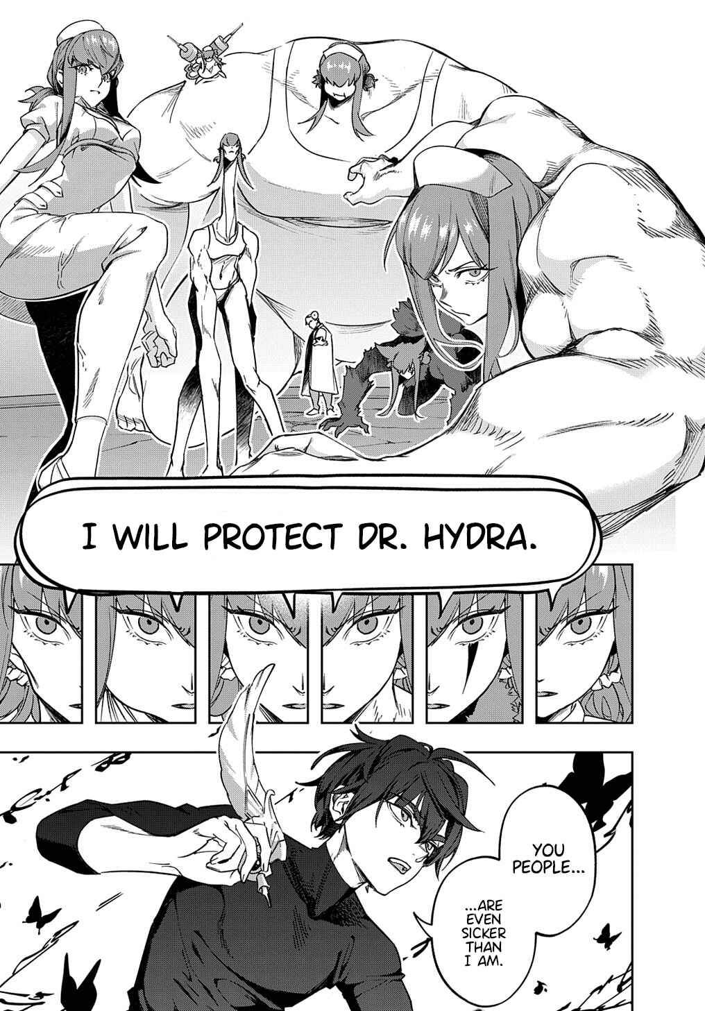 Hametsu no Oukoku Chapter 41.1 - Page 13