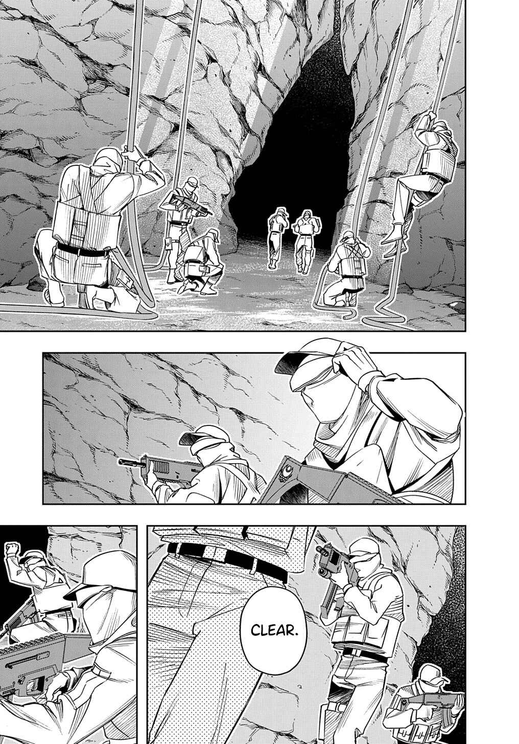 Hametsu no Oukoku Chapter 41.1 - Page 16