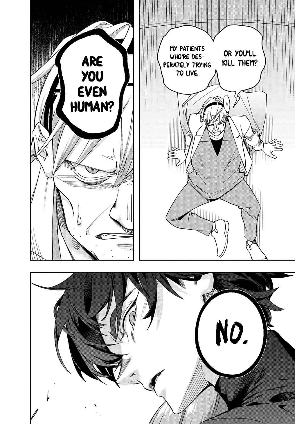 Hametsu no Oukoku Chapter 41.1 - Page 4