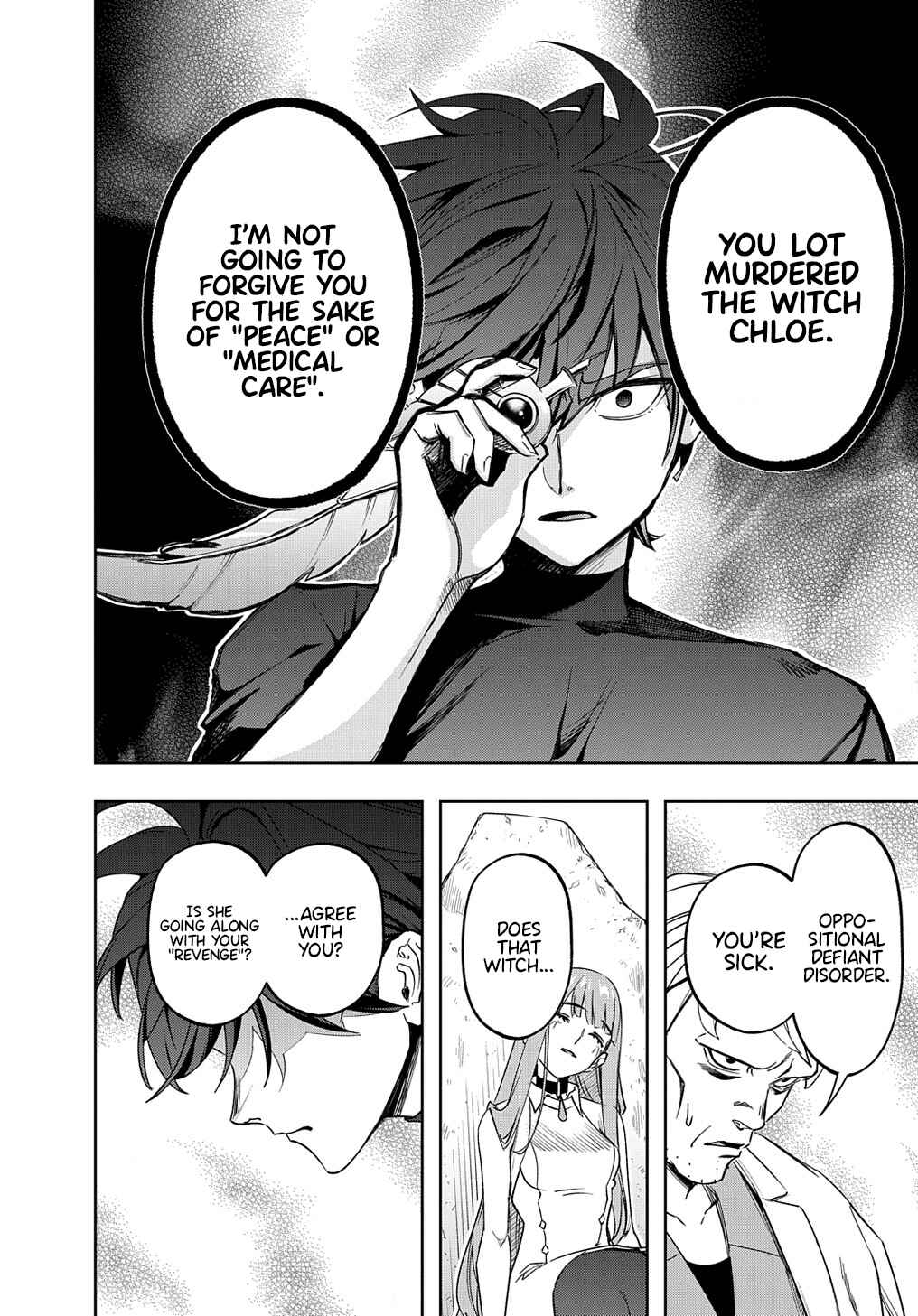 Hametsu no Oukoku Chapter 41.1 - Page 6