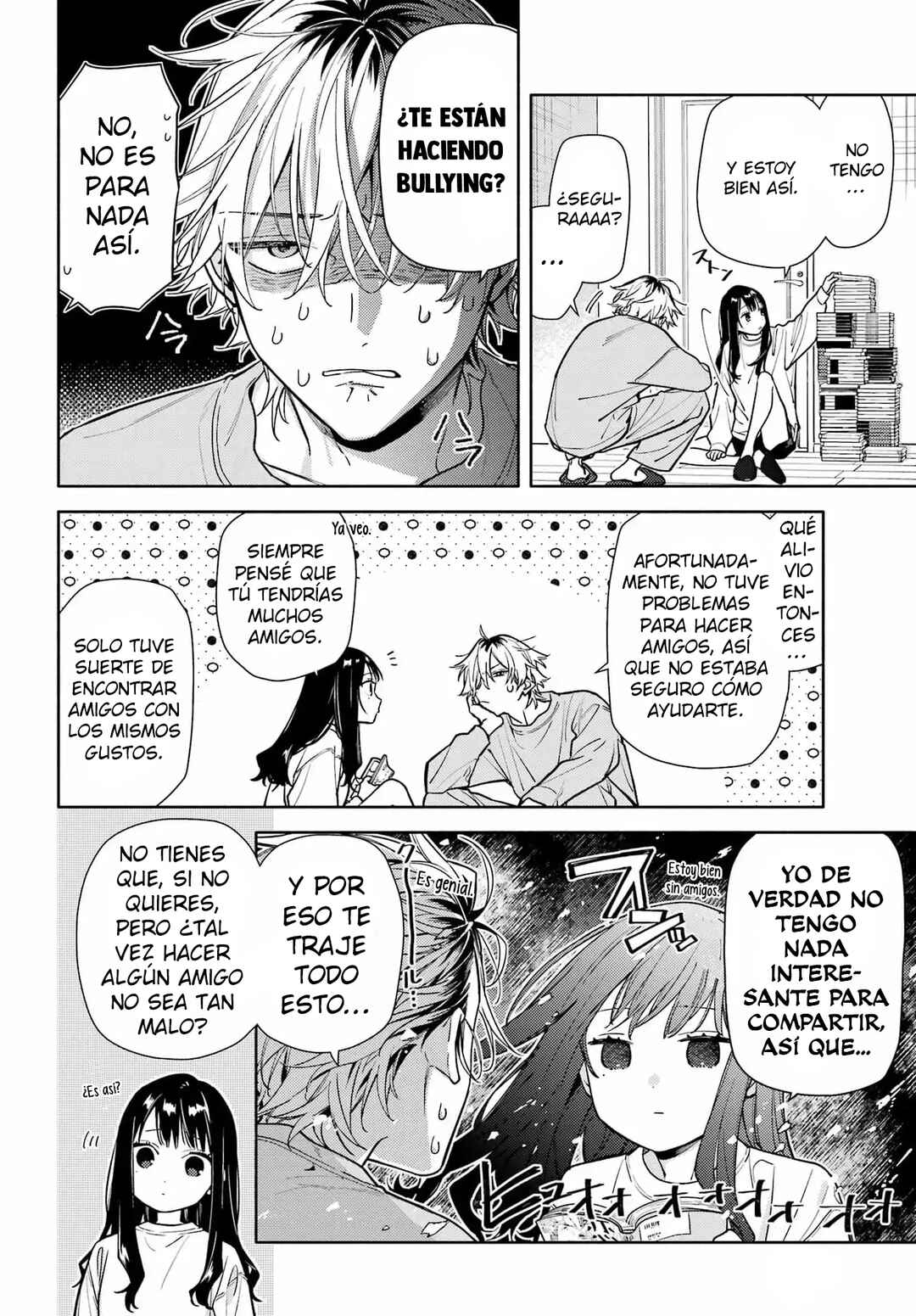 Koi to Yobu ni wa Sasayaka desuga Chapter 2 - Page 15