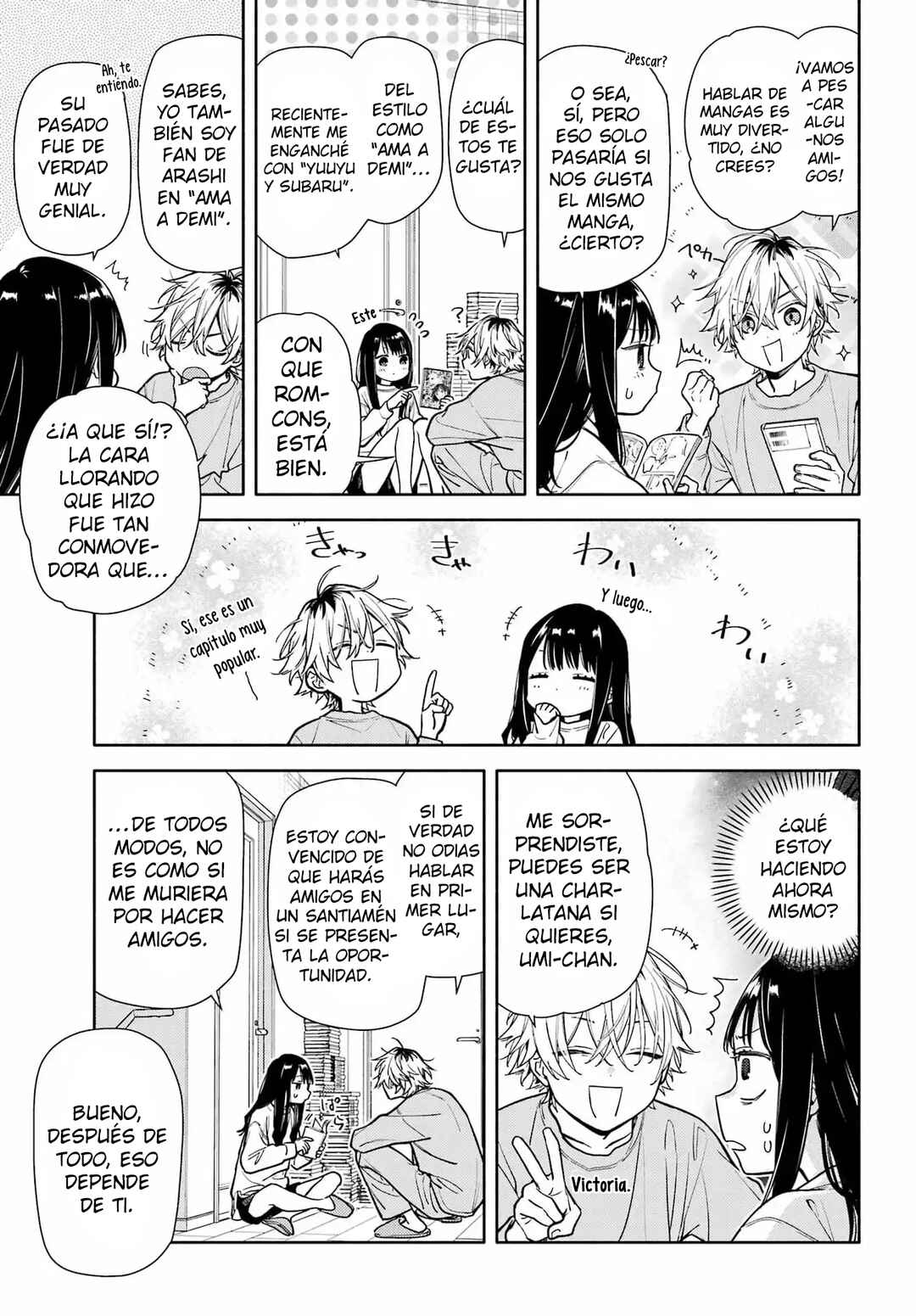 Koi to Yobu ni wa Sasayaka desuga Chapter 2 - Page 16