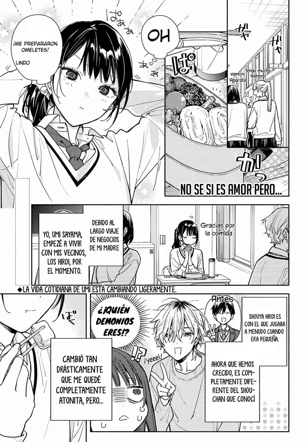 Koi to Yobu ni wa Sasayaka desuga Chapter 2 - Page 4