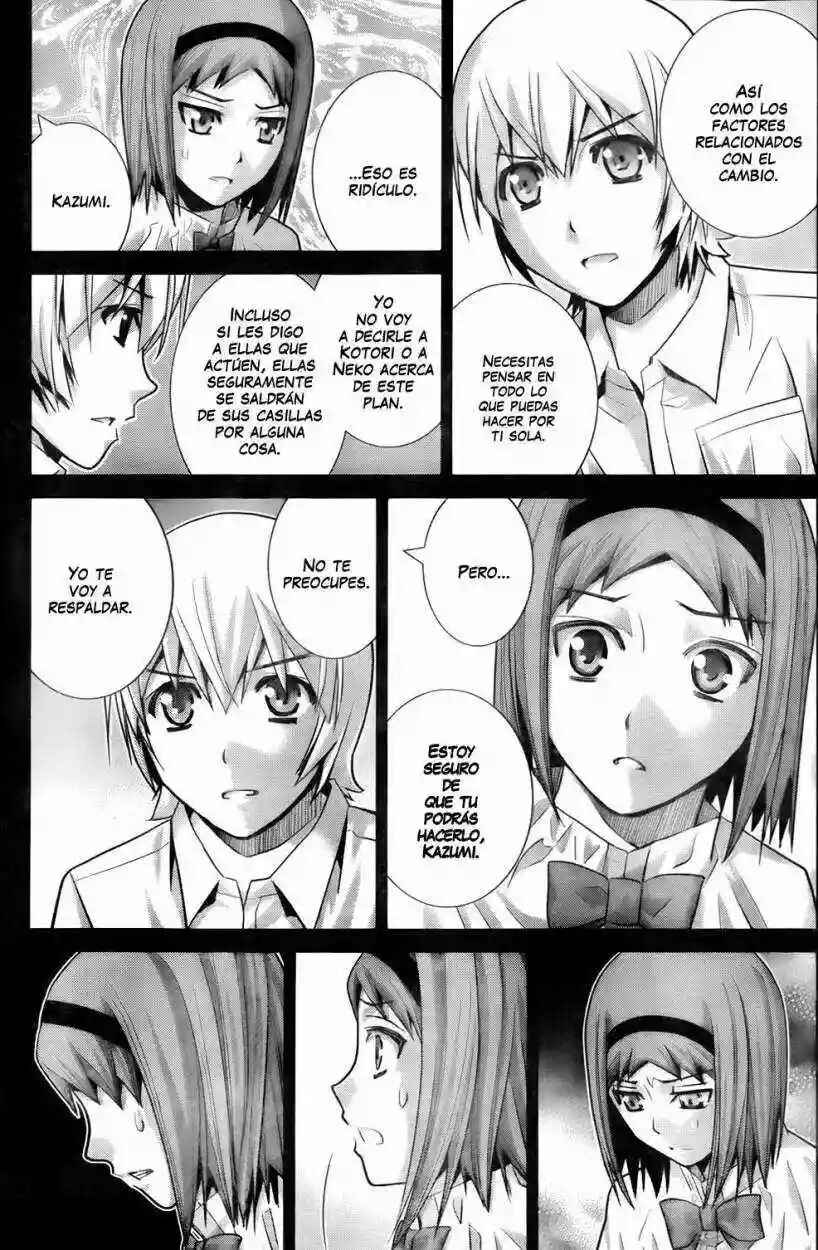 Gokukoku no Brynhildr Chapter 53 - Page 13