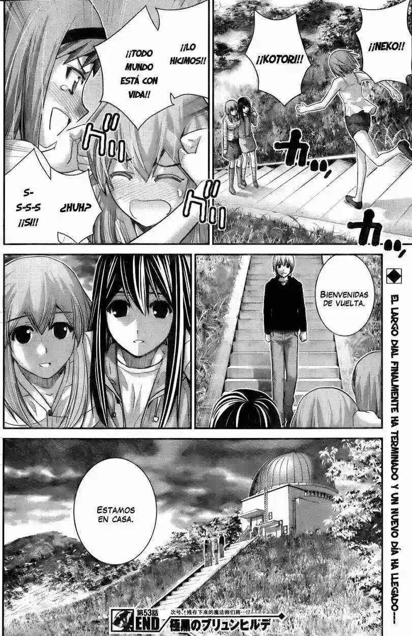 Gokukoku no Brynhildr Chapter 53 - Page 17
