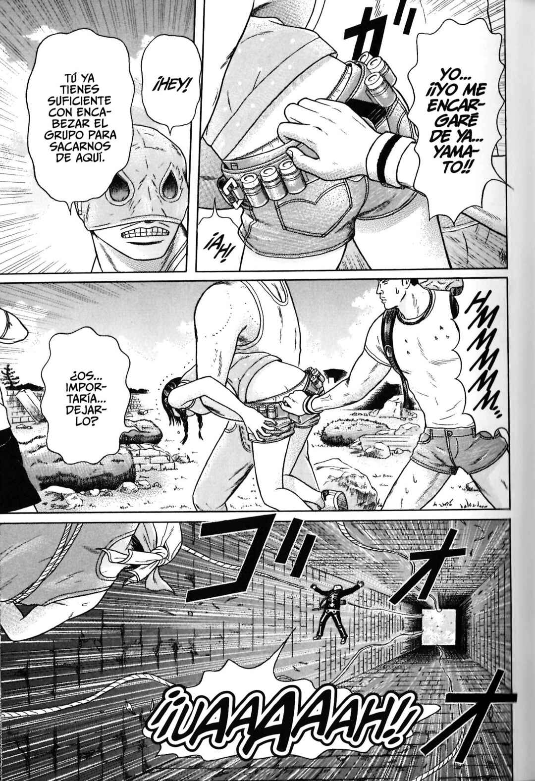 Maiwai Chapter 102 - Page 10