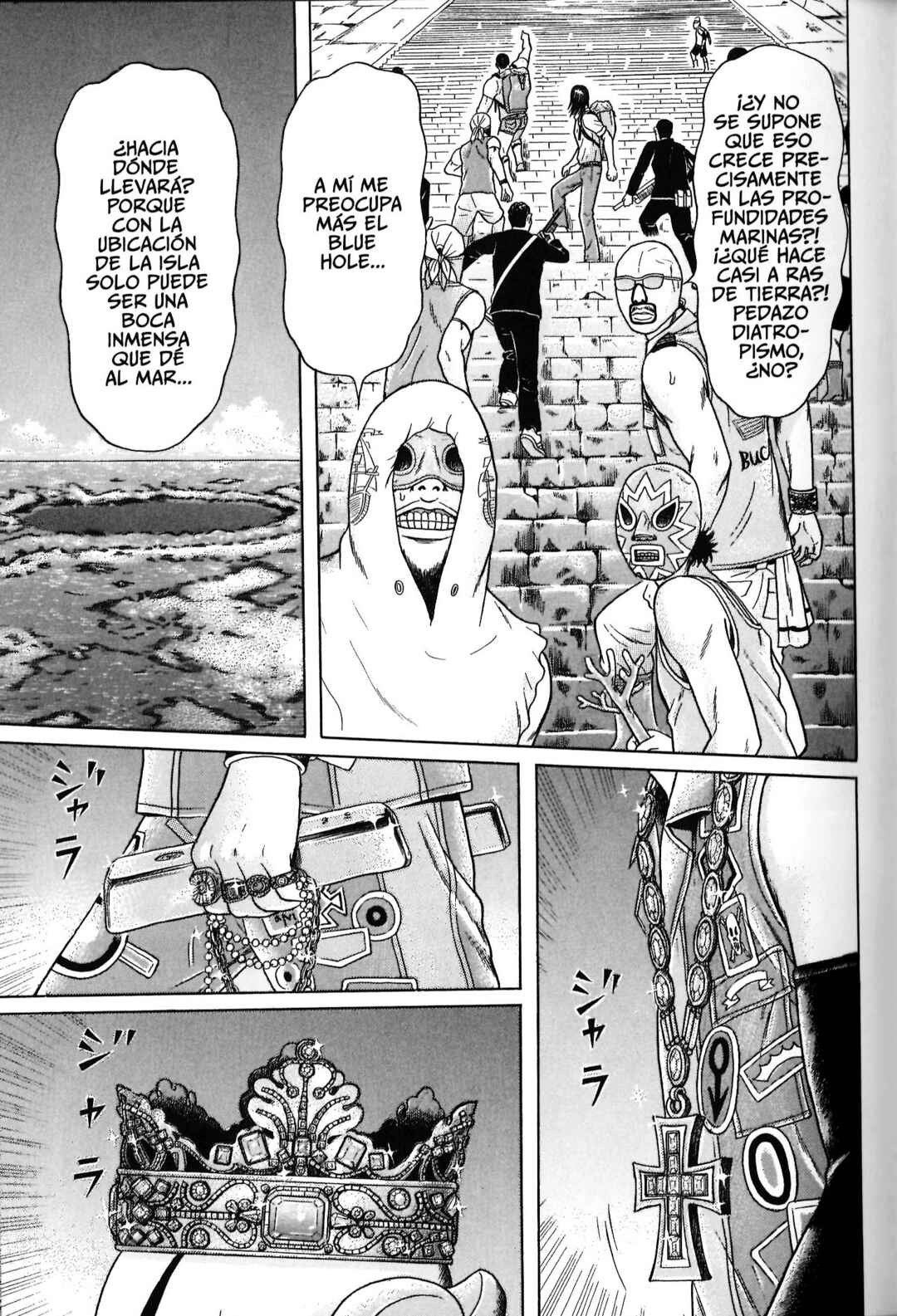 Maiwai Chapter 102 - Page 6