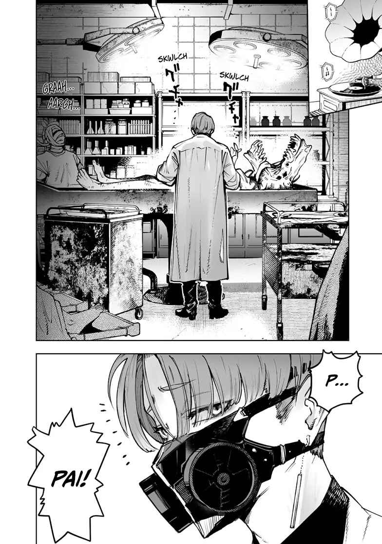 Tokyo Fears Rhapsody Chapter 13 - Page 11