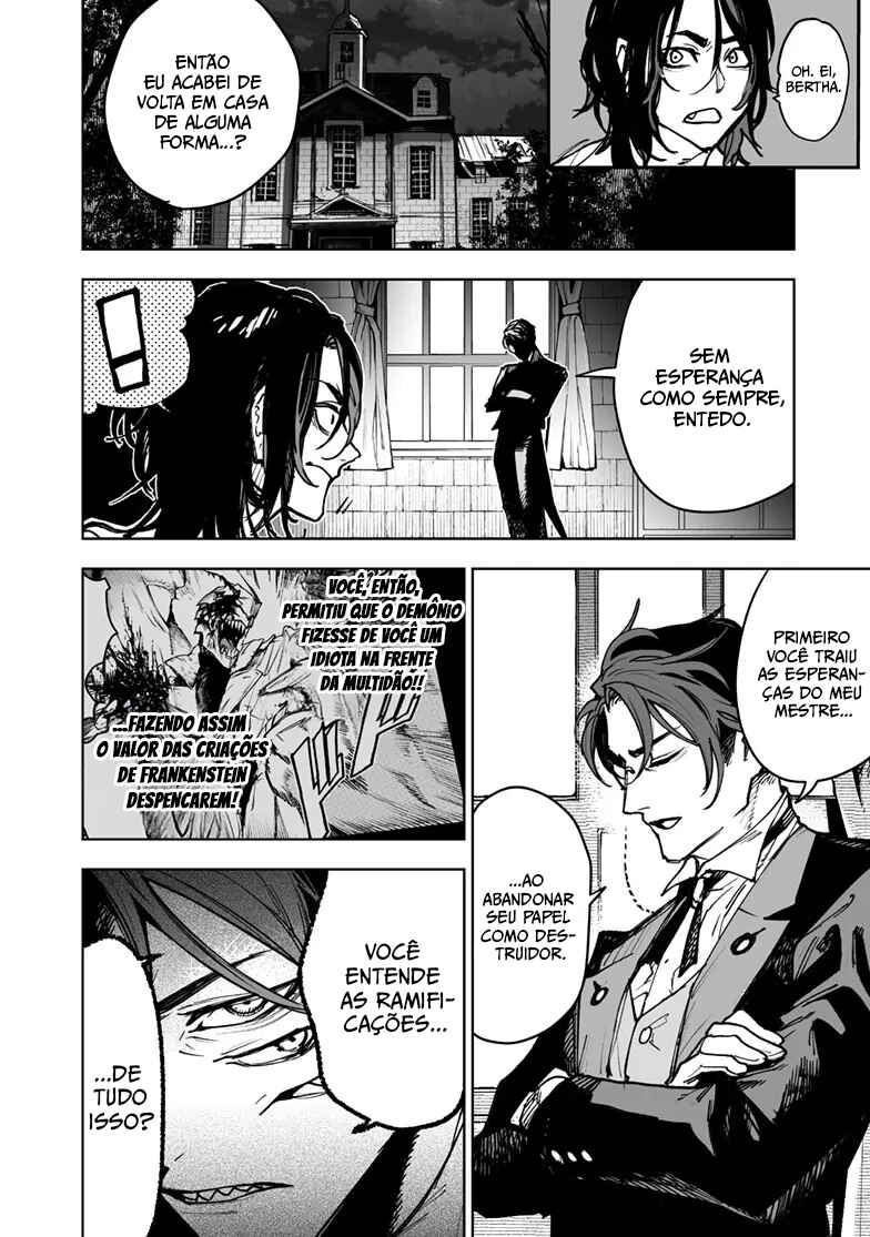 Tokyo Fears Rhapsody Chapter 13 - Page 5