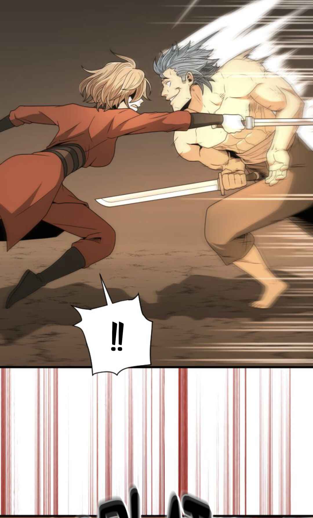 A Blade at a Time Chapter 20 - Page 21