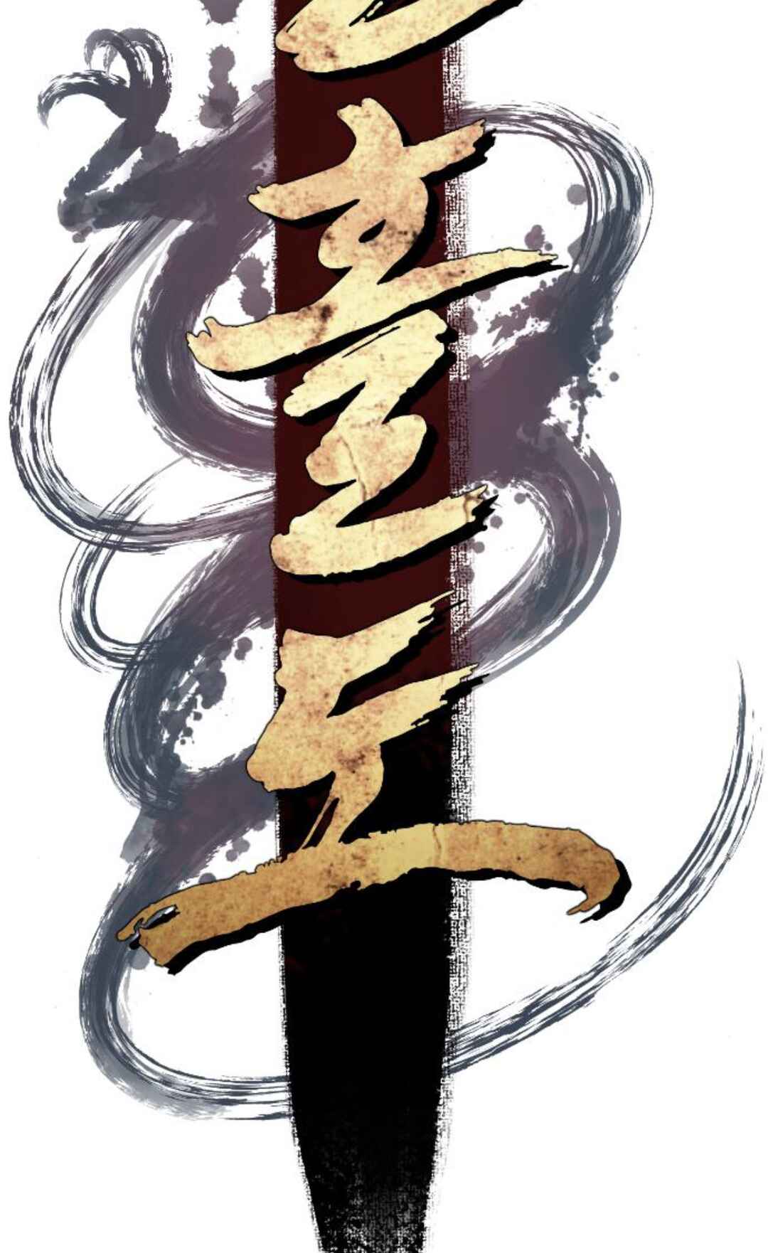 A Blade at a Time Chapter 20 - Page 62