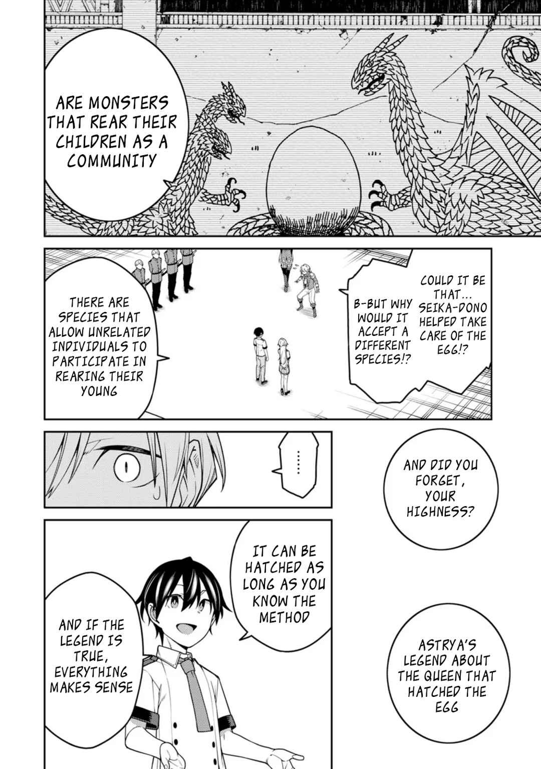 Saikyou Onmyouji no Isekai Tenseiki ~Geboku no Youkaidomo ni Kurabete Monster ga Yowai Sugirundaga~ Chapter 20.2 - Page 1