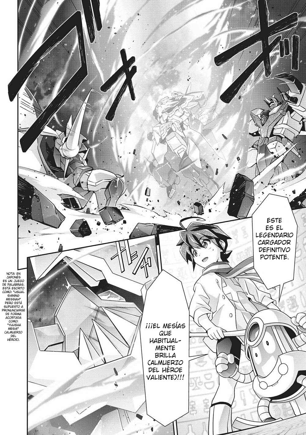 Brave Universe Sworgrader Chapter 3 - Page 21