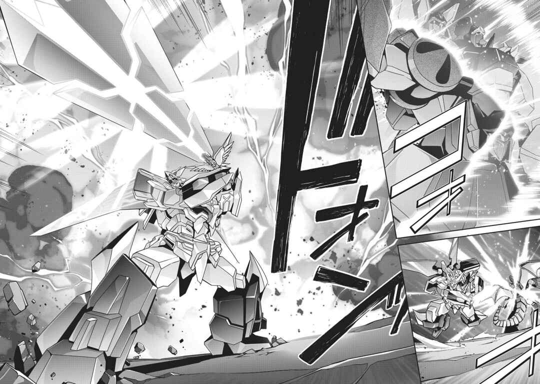 Brave Universe Sworgrader Chapter 3 - Page 25