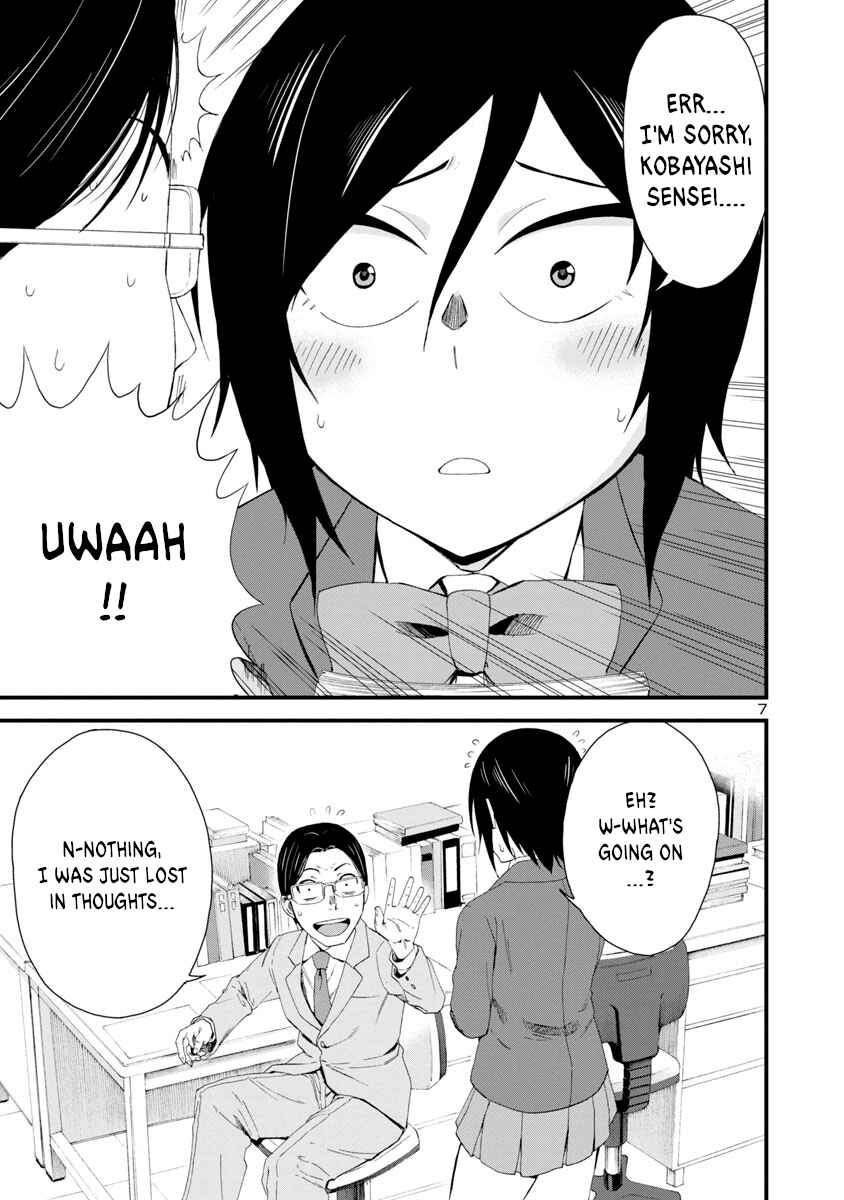 Hitomi-chan wa Hitomishiri Chapter 6 - Page 7