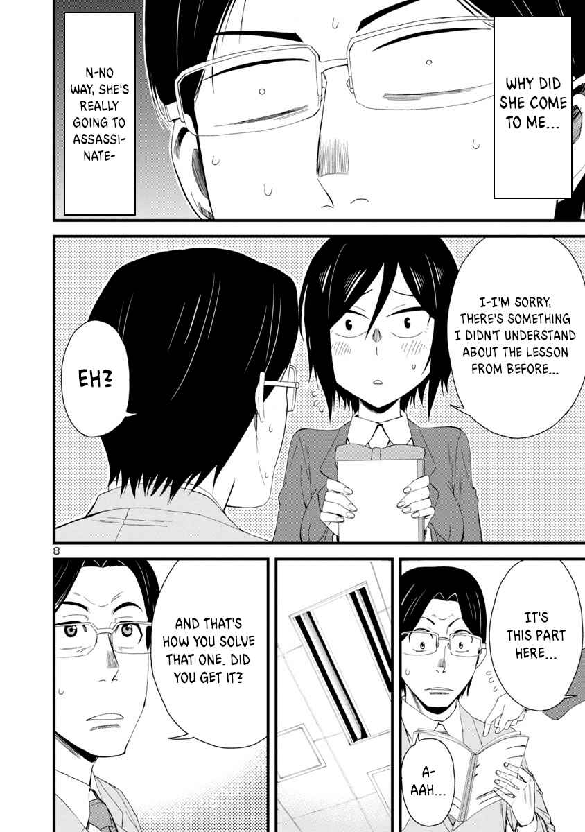 Hitomi-chan wa Hitomishiri Chapter 6 - Page 8