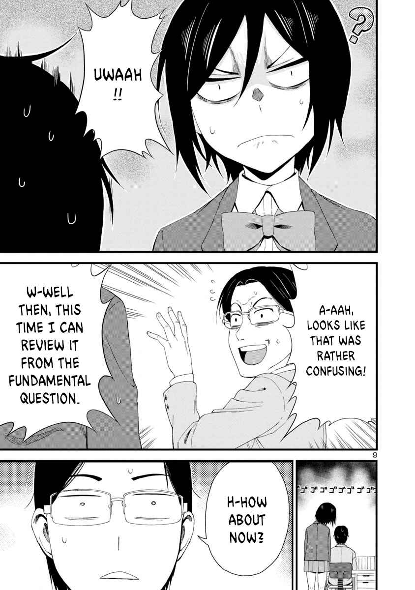 Hitomi-chan wa Hitomishiri Chapter 6 - Page 9