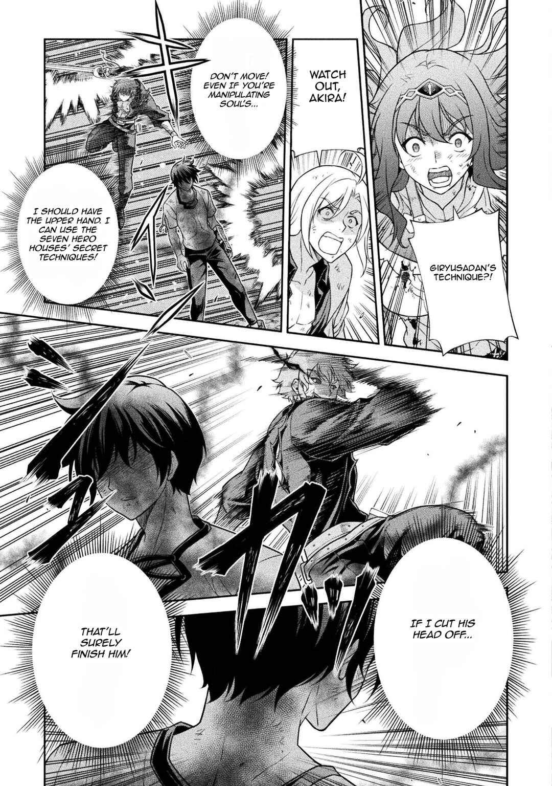 Drawing - Saikyou Mangaka wa Oekaki Skill de Isekai Musou Suru! Chapter 153 - Page 12