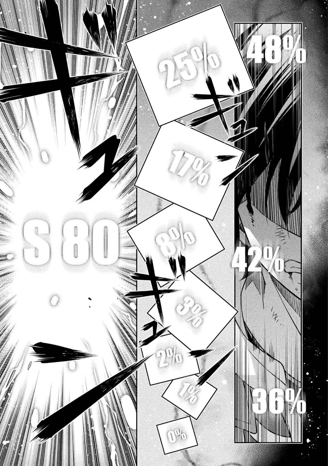 Drawing - Saikyou Mangaka wa Oekaki Skill de Isekai Musou Suru! Chapter 153 - Page 6