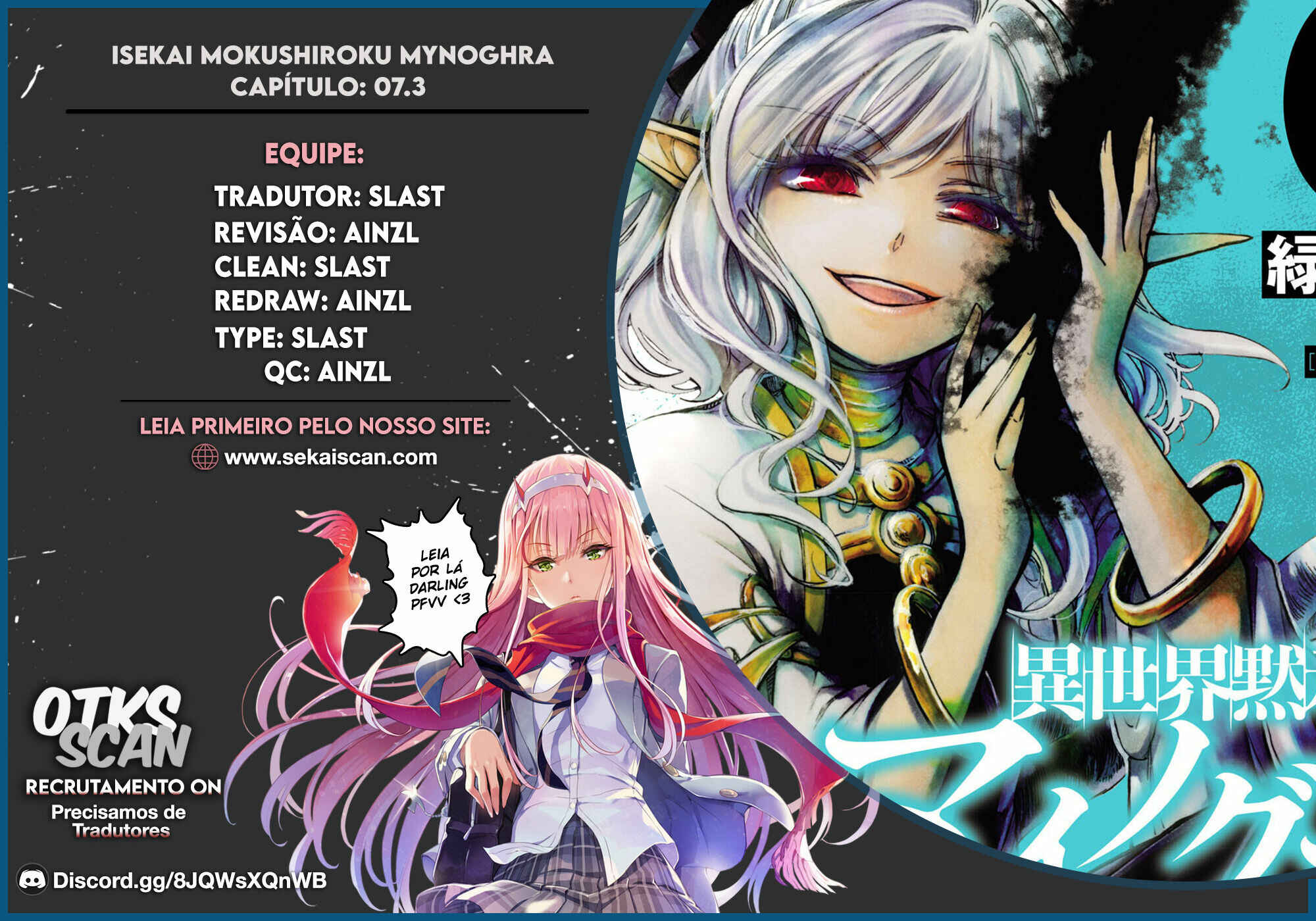 Isekai Mokushiroku Mynoghra: Hametsu no Bunmei de Hajimeru Sekai Seifuku Chapter 7.3 - Page 1