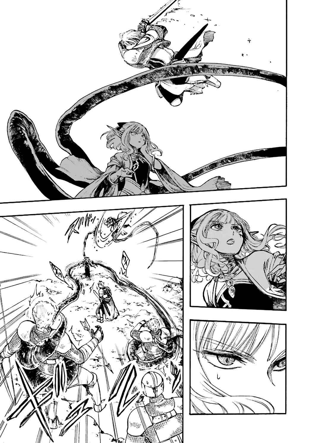 Isekai Mokushiroku Mynoghra: Hametsu no Bunmei de Hajimeru Sekai Seifuku Chapter 7.3 - Page 6