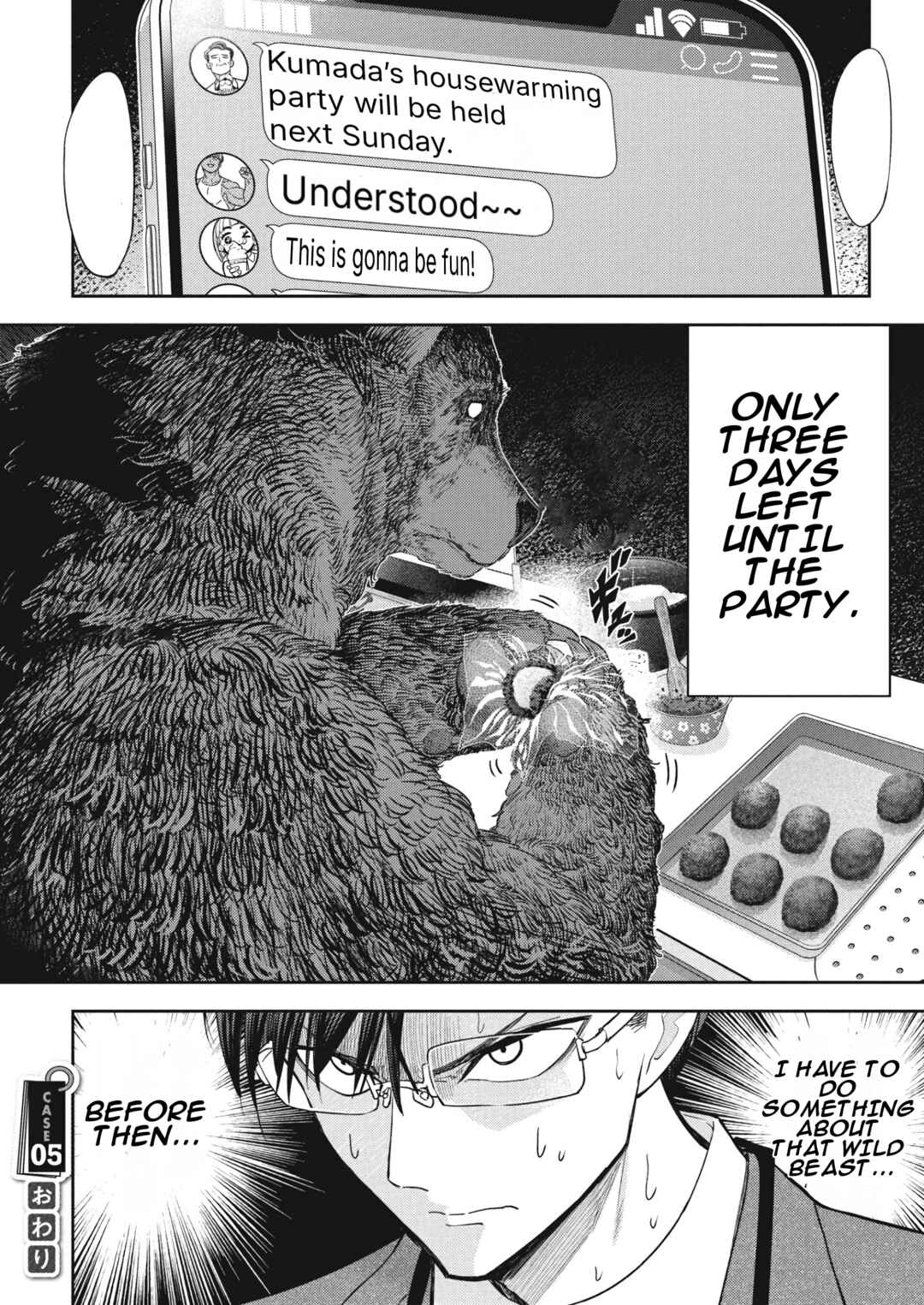 Kumagurashi Chapter 5 - Page 15