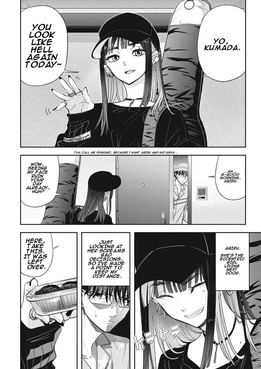 Kumagurashi Chapter 5 - Page 3