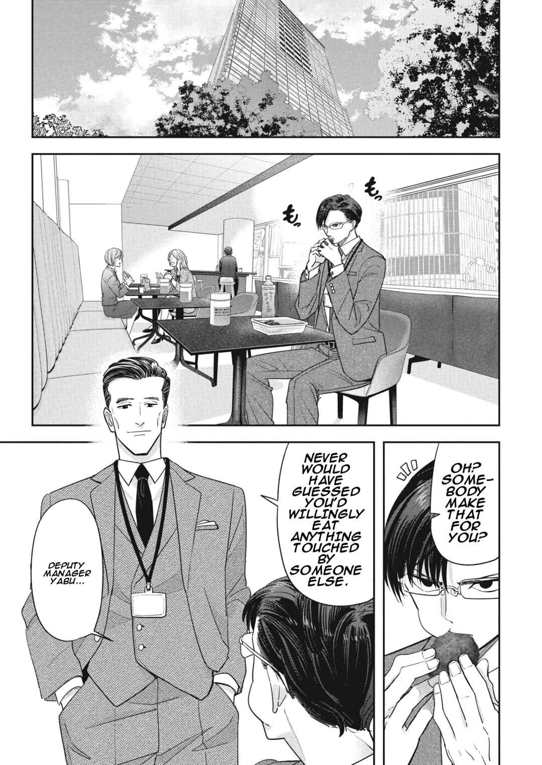 Kumagurashi Chapter 5 - Page 8