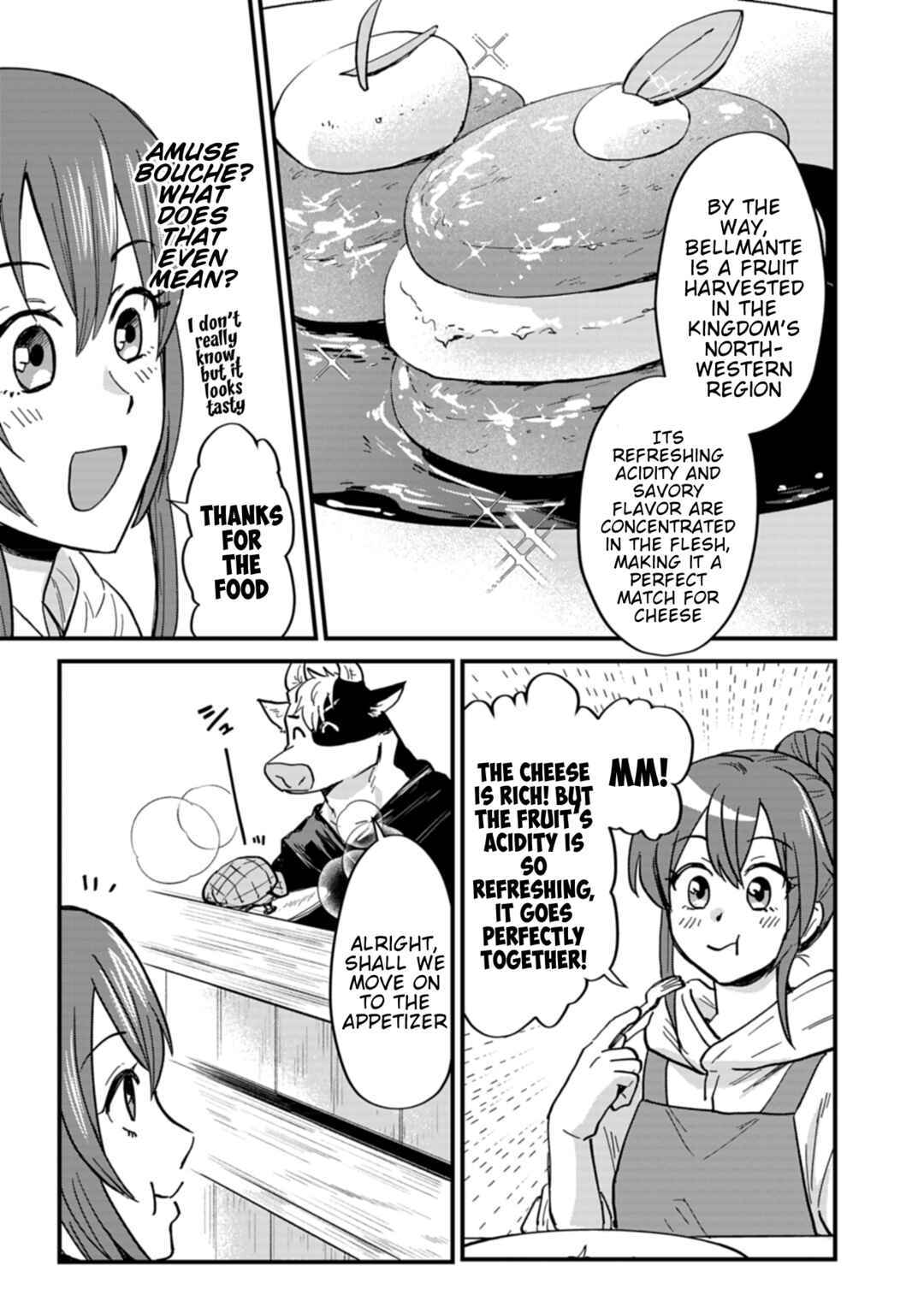 Tenkuu no Isekai Bistro-Ten Chapter 7 - Page 11