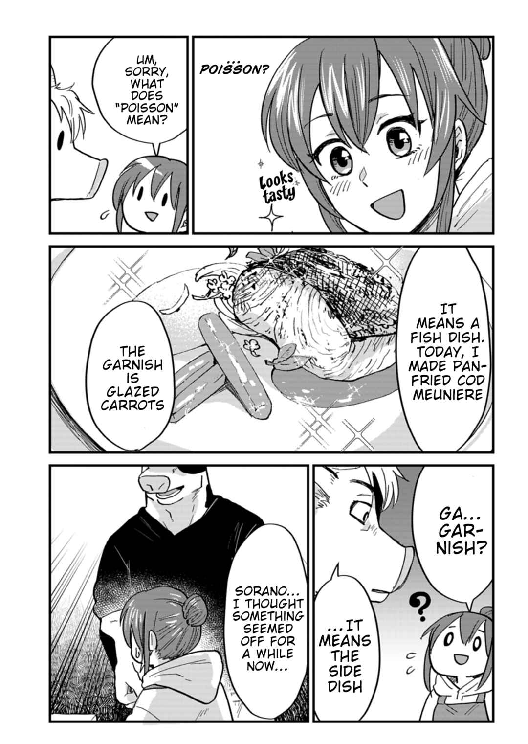 Tenkuu no Isekai Bistro-Ten Chapter 7 - Page 14