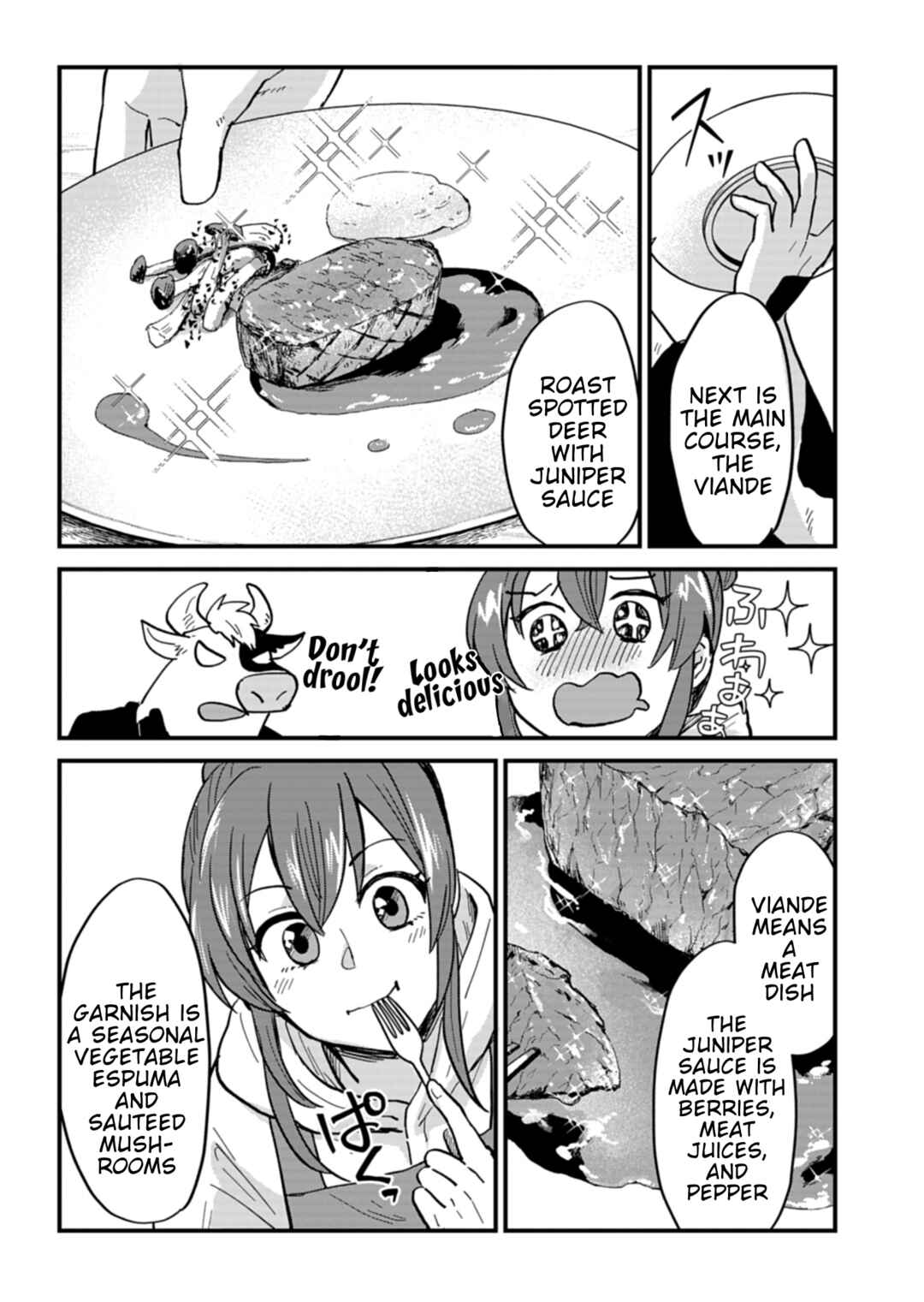 Tenkuu no Isekai Bistro-Ten Chapter 7 - Page 19