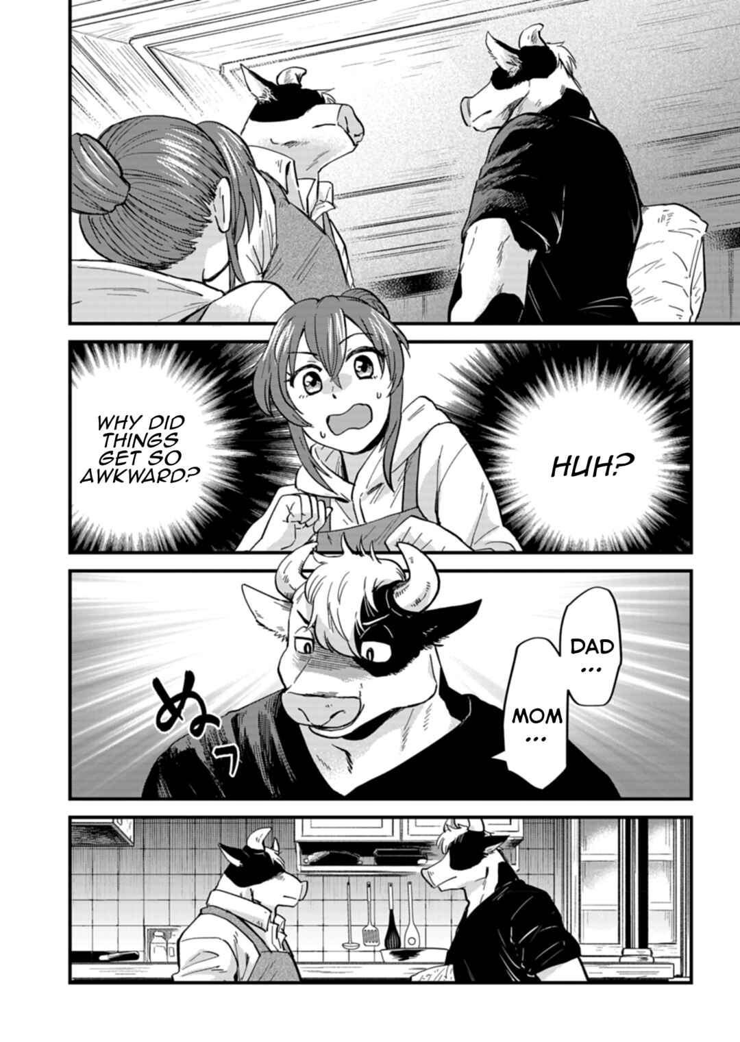 Tenkuu no Isekai Bistro-Ten Chapter 7 - Page 2